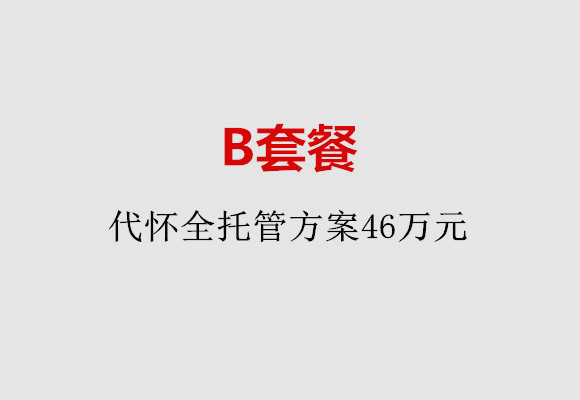 http://wuxi.51dzb.net/post/186.html|无锡服务项目