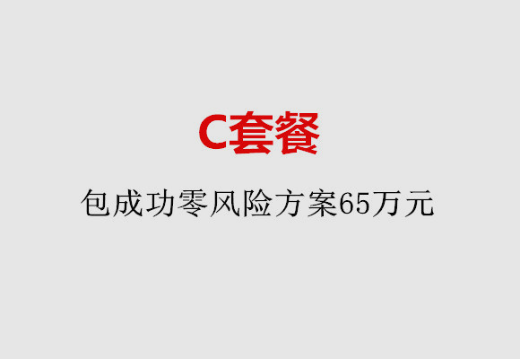 http://wuxi.51dzb.net/post/185.html|无锡服务项目