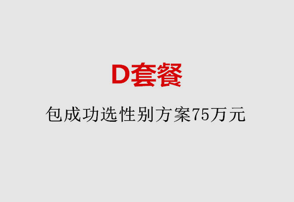 http://wuxi.51dzb.net/post/184.html|无锡服务项目